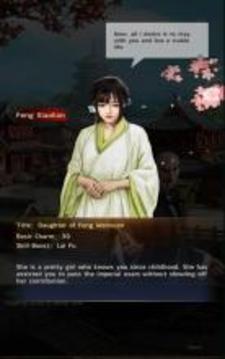 Lord and Beauties游戲截圖5