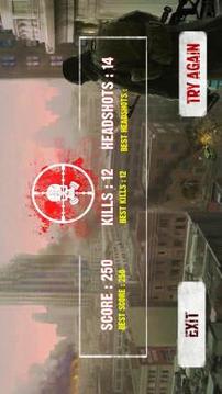 Zombie Sniper Defender游戏截图1