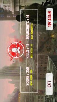 Zombie Sniper Defender游戲截圖1