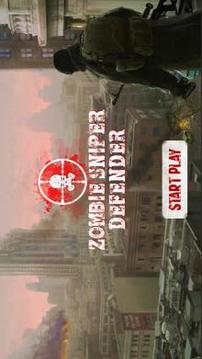 Zombie Sniper Defender游戏截图4