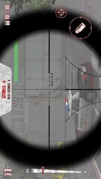 Zombie Sniper Defender游戏截图2