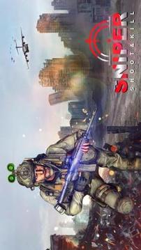 Sniper Killer – Shoot to Eliminate游戲截圖2