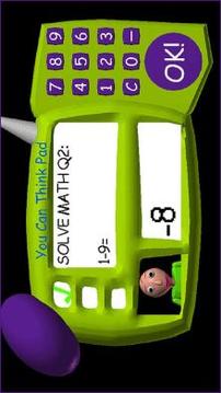 FREE Best Easy Math Game Education and Shcool游戲截圖3