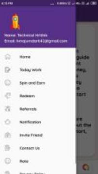 Small StartUp Idea游戲截圖3