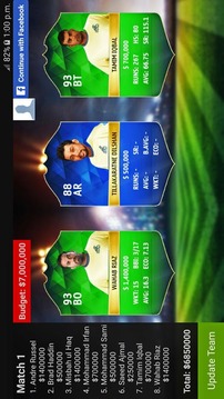 Fantasy League for PSL游戲截圖3
