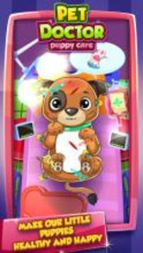 Puppy Doctor Pet Vet Games游戲截圖1
