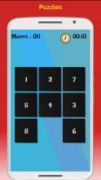 Smart Games  Logic Puzzles游戲截圖5