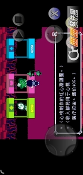 deltarune三角符文游戲截圖1
