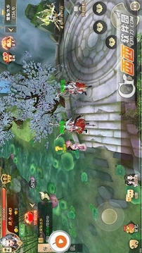 逍遙仙穹游戲截圖2