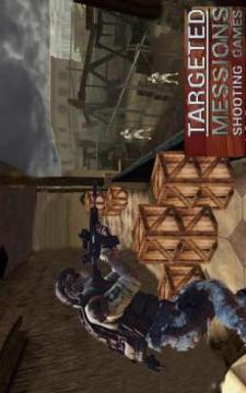 Targeted Missions Shooting Game游戲截圖2