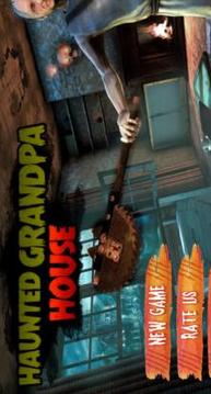 Haunted Grandpa House of Horror游戲截圖3
