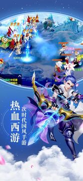 創(chuàng)造妖妖靈游戲截圖1