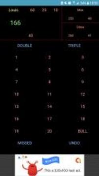 Easy Dart游戲截圖3