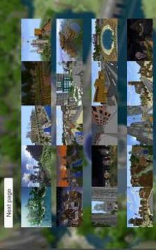 City Maps Craft for MCPE游戲截圖1