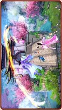 青玄誅魔錄游戲截圖1