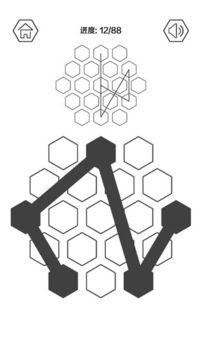 迷走點(diǎn)線游戲截圖3