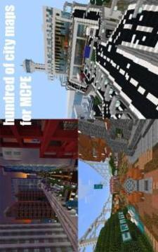 City Maps Craft for MCPE游戲截圖3