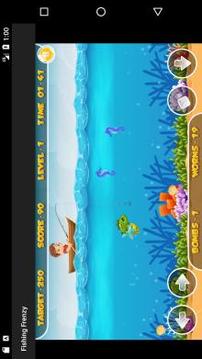 Fishing Frenzy Pescaria游戲截圖1