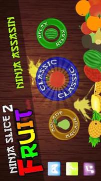 Ninja Slice Fruit游戲截圖4
