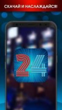 24  Puzzle Game游戲截圖1