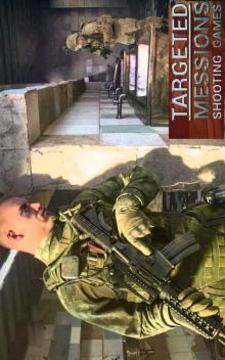 Targeted Missions Shooting Game游戲截圖3