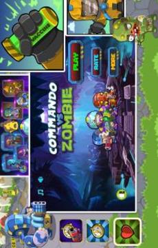 Commando Vs Zombie  Battleground游戲截圖4
