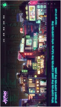 修普諾斯Hypnos游戲截圖1