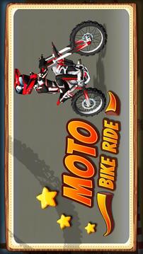 Moto Bike Ride游戲截圖1