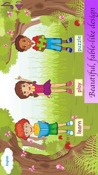 Kids Learn: Explore and Match游戲截圖1