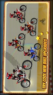 Moto Bike Ride游戲截圖2