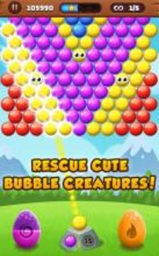 Free the Bubbles游戲截圖1