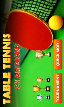 真正的乒乓球大師世界巡迴賽游戏截图3
