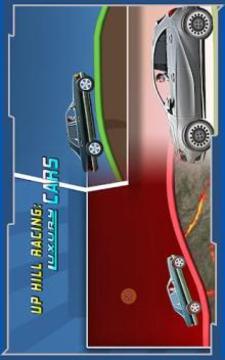 Up Hill Racing: Luxury Cars游戲截圖3