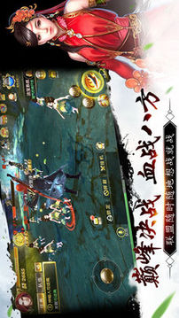 刺客俠士游戲截圖2