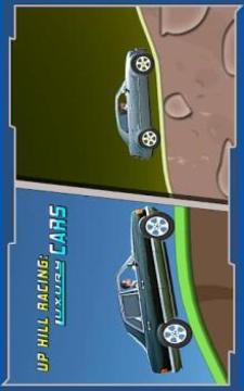 Up Hill Racing: Luxury Cars游戲截圖4