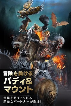 ARCANE-アーケイン-游戲截圖5