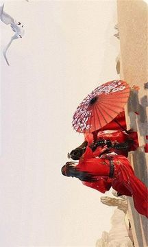 仙辰幻游戲截圖3