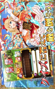猜謎RPG魔法師和黑貓妖游戲截圖1