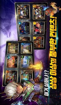 Hero Mate游戲截圖2