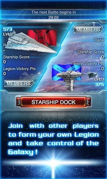 STAR WARS?: FORCE COLLECTION游戲截圖4