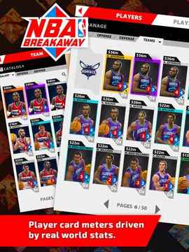 NBA Breakaway游戲截圖2