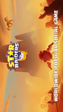 Star Raiders: Dash and Shoot（Unreleased）游戲截圖5