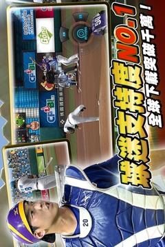 棒球殿堂游戲截圖5