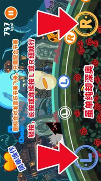暴飲暴食:死亡黑獸先生游戲截圖3
