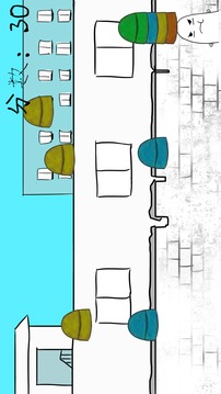 格林先生快跑游戲截圖5
