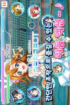 LoveLive! School Idol festival游戲截圖2