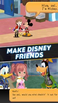 KINGDOM HEARTS Union χ[Cross]游戲截圖1