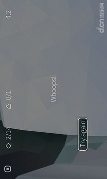 疾如迅狐游戲截圖3