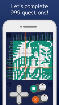 Nonograms 999 free picross游戲截圖1