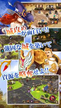 HOPE Online -城攻めアクションRPG-（Unreleased）游戲截圖2
